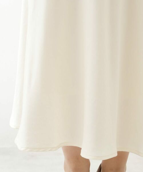 THE SHOP TK / ザ ショップ ティーケー ロング・マキシ丈スカート | サテンAラインスカート【洗える】 | 詳細23