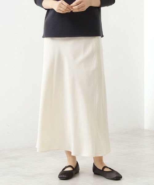 THE SHOP TK / ザ ショップ ティーケー ロング・マキシ丈スカート | サテンAラインスカート【洗える】 | 詳細9