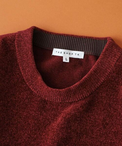 THE SHOP TK / ザ ショップ ティーケー ニット・セーター | 【触れるたびに心地良い】ライトモールニット　洗濯機OK/ユニセックスでおすすめ！ | 詳細5