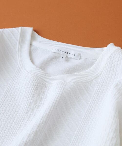 THE SHOP TK / ザ ショップ ティーケー スウェット | 【無地に飽きた方へ】ふくれジャカードスウェット　洗濯機OK/6色展開/ユニセックスでおすすめ！ | 詳細10