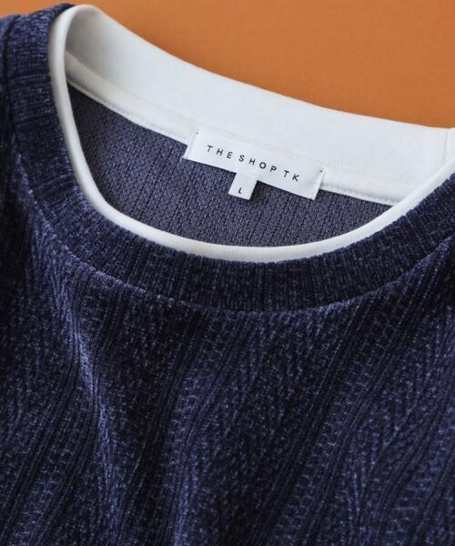 THE SHOP TK / ザ ショップ ティーケー カットソー | 【心地良い、滑らかさ】レイヤード風ケーブル ニットソー 【洗濯機OK】 | 詳細2