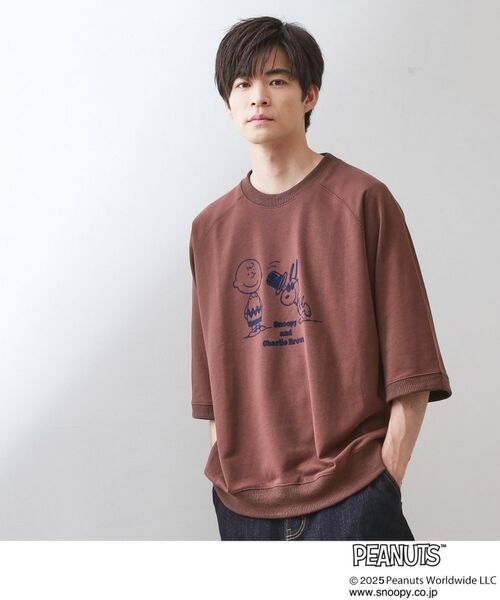 THE SHOP TK / ザ ショップ ティーケー カットソー | Peanuts スヌーピー 6分袖裏毛スウェット | 詳細1