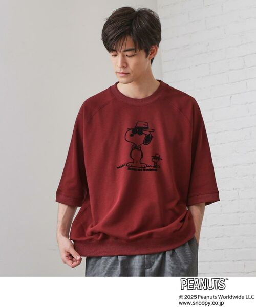 THE SHOP TK / ザ ショップ ティーケー カットソー | Peanuts スヌーピー 6分袖裏毛スウェット | 詳細8