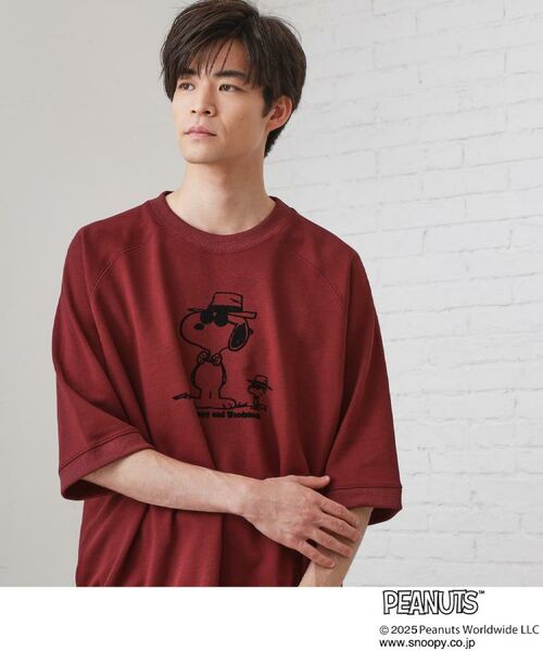 THE SHOP TK/ザ ショップ ティーケー Peanuts スヌーピー 6分袖裏毛 ボルドー(064) 02(M) THE SHOP TK/ザ ショップ ティーケー Peanuts スヌーピー 6分袖裏毛 ボルドー(064) 02(M)