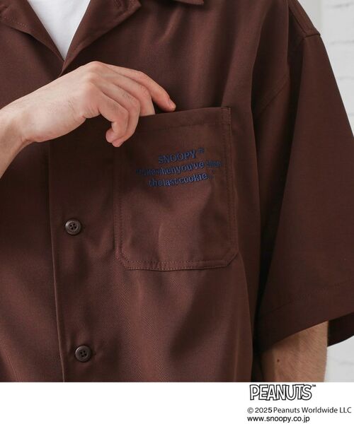 THE SHOP TK / ザ ショップ ティーケー シャツ・ブラウス | Peanuts スヌーピー 5分袖シャツ | 詳細8
