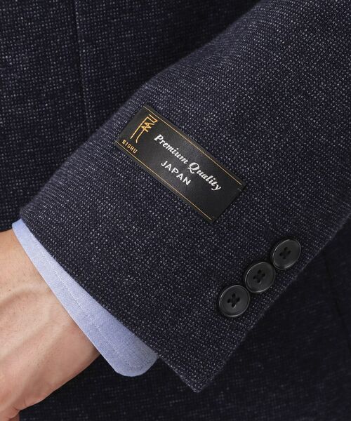 THE SHOP TK / ザ ショップ ティーケー テーラードジャケット | 尾州ホームスパンジャケット | 詳細10