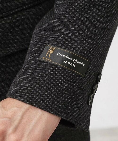 THE SHOP TK / ザ ショップ ティーケー テーラードジャケット | 尾州ホームスパンジャケット | 詳細5