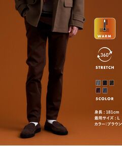 THE SHOP TK / ザ ショップ ティーケー パンツ | プレミアムスキニーパンツ WARM【裏起毛/360°ストレッチ/洗濯機OK】