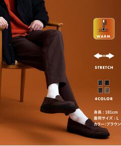 THE SHOP TK / ザ ショップ ティーケー パンツ | 7DAYSヘリンボンパンツ WARM【裏起毛/ストレッチ/洗濯機OK】