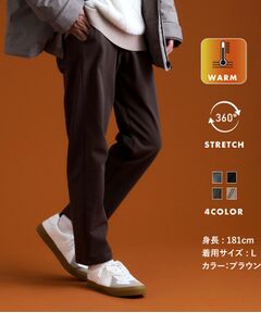 THE SHOP TK / ザ ショップ ティーケー パンツ | スマートムーブイージーパンツ WARM 【裏起毛/360°ストレッチ/洗濯機OK】