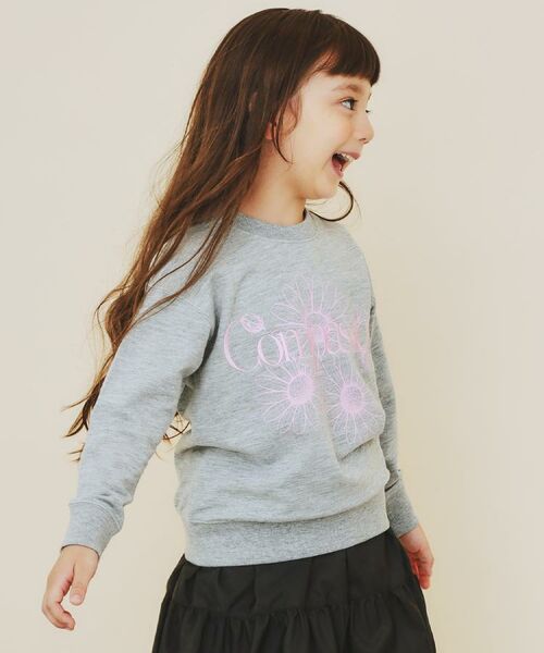 THE SHOP TK/U Vbv eB[P[ y110|160/3×2Fz~jуSvI[o[ O[(112) 12(120cm)