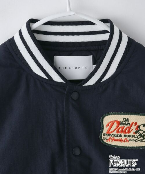 THE SHOP TK / ザ ショップ ティーケー その他アウター | 【110-160】PEANUTS / ピーナッツ 刺繡スタジャン | 詳細11