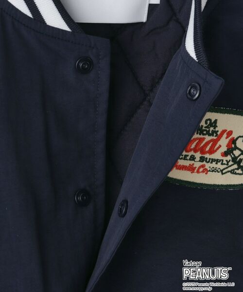 THE SHOP TK / ザ ショップ ティーケー その他アウター | 【110-160】PEANUTS / ピーナッツ 刺繡スタジャン | 詳細15