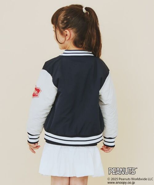 THE SHOP TK / ザ ショップ ティーケー その他アウター | 【110-160】PEANUTS / ピーナッツ 刺繡スタジャン | 詳細6