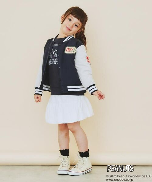 THE SHOP TK / ザ ショップ ティーケー その他アウター | 【110-160】PEANUTS / ピーナッツ 刺繡スタジャン | 詳細7