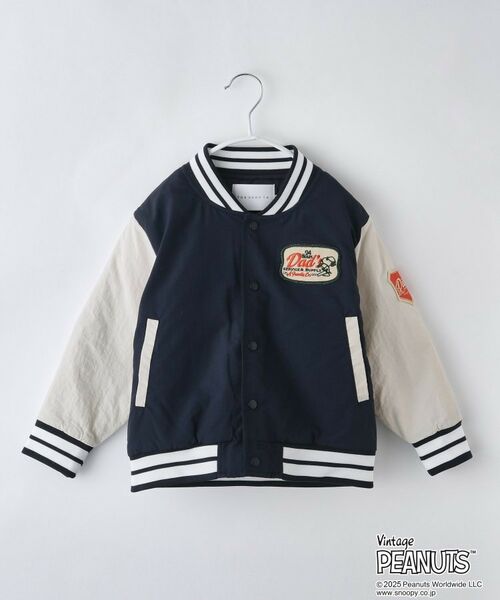 THE SHOP TK / ザ ショップ ティーケー その他アウター | 【110-160】PEANUTS / ピーナッツ 刺繡スタジャン | 詳細9