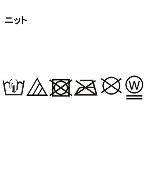 THE SHOP TK / ザ ショップ ティーケー その他トップス | ニットベスト＆シャツセット | 詳細30