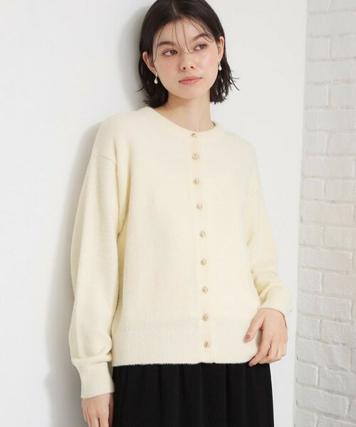 THE SHOP TK / ザ ショップ ティーケー カーディガン・ボレロ | ふわふわミニシャギー クルーカーディガン（アイボリー(004)）