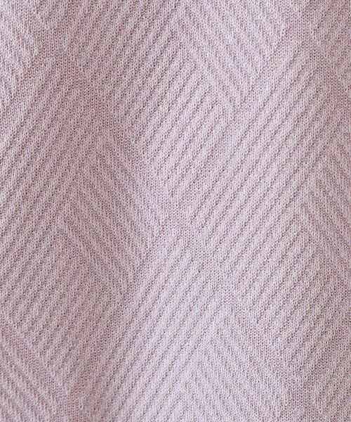 THE SHOP TK / ザ ショップ ティーケー スウェット | ジャガードリンクススウエット | 詳細16