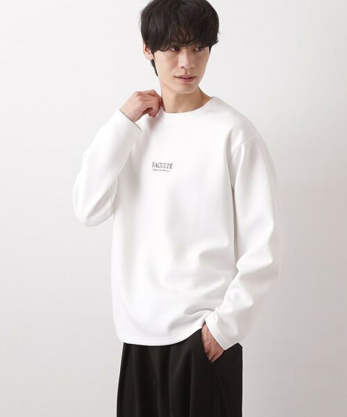 THE SHOP TK / ザ ショップ ティーケー カットソー | 【さりげないワンポイント】ダンボール刺繍スウェット 洗濯機OK | 詳細1