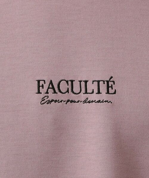 THE SHOP TK / ザ ショップ ティーケー カットソー | 【さりげないワンポイント】ダンボール刺繍スウェット 洗濯機OK | 詳細12