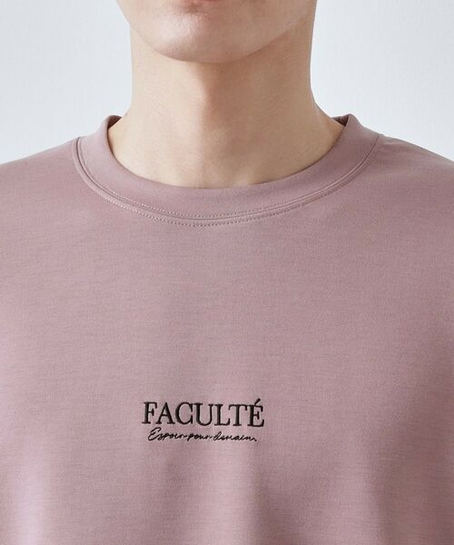 THE SHOP TK / ザ ショップ ティーケー カットソー | 【さりげないワンポイント】ダンボール刺繍スウェット 洗濯機OK | 詳細16