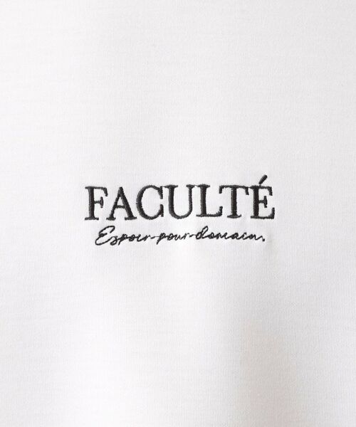 THE SHOP TK / ザ ショップ ティーケー カットソー | 【さりげないワンポイント】ダンボール刺繍スウェット 洗濯機OK | 詳細4