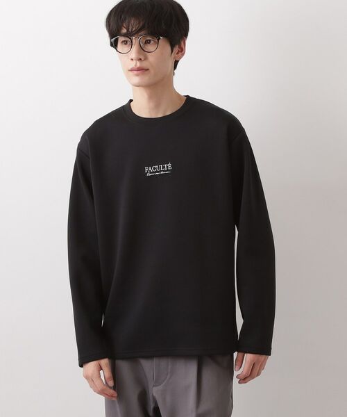 THE SHOP TK / ザ ショップ ティーケー カットソー | 【さりげないワンポイント】ダンボール刺繍スウェット 洗濯機OK | 詳細5