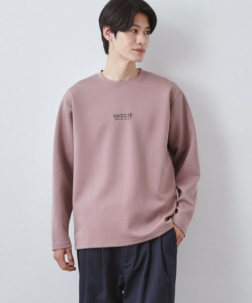 THE SHOP TK / ザ ショップ ティーケー カットソー | 【さりげないワンポイント】ダンボール刺繍スウェット 洗濯機OK | 詳細9