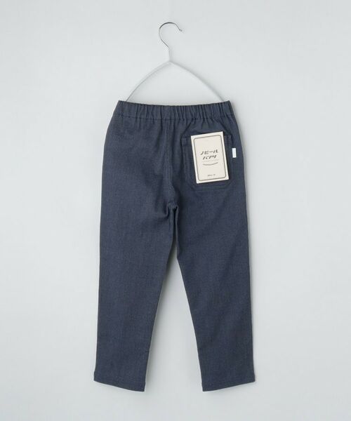 THE SHOP TK / ザ ショップ ティーケー パンツ | 【110-160】ノビールストレートパンツ | 詳細24