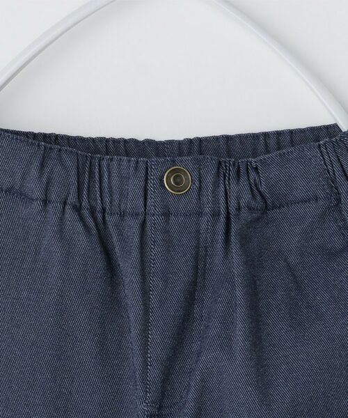 THE SHOP TK / ザ ショップ ティーケー パンツ | 【110-160】ノビールストレートパンツ | 詳細25