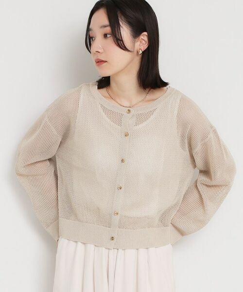 THE SHOP TK / ザ ショップ ティーケー ニット・セーター | 前後2wayラメメッシュタンクセット（ライトベージュ(051)）