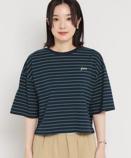 THE SHOP TK / ザ ショップ ティーケー Tシャツ | ワンポイント刺繍マルチボーダーTee | 詳細13