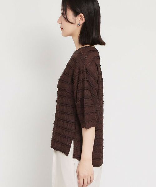 THE SHOP TK / ザ ショップ ティーケー カットソー | フリルレースボーダートップス | 詳細14