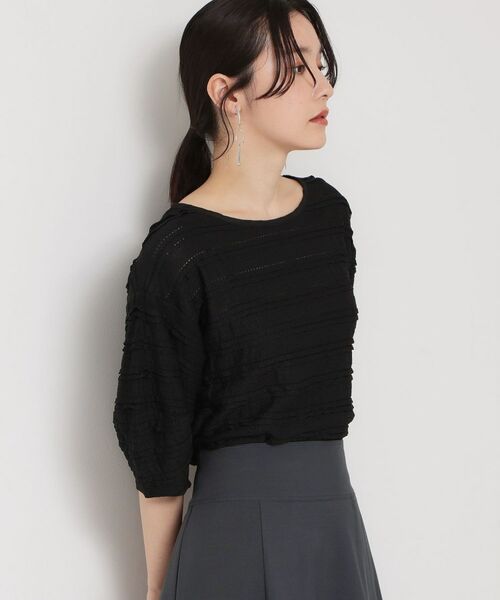 THE SHOP TK / ザ ショップ ティーケー カットソー | フリルレースボーダートップス | 詳細6