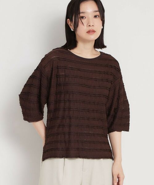 THE SHOP TK / ザ ショップ ティーケー カットソー | フリルレースボーダートップス（ブラウン(943)）