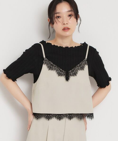 THE SHOP TK / ザ ショップ ティーケー キャミソール・チューブトップ | 麻調レース切り替えキャミ（グレージュ(050)）