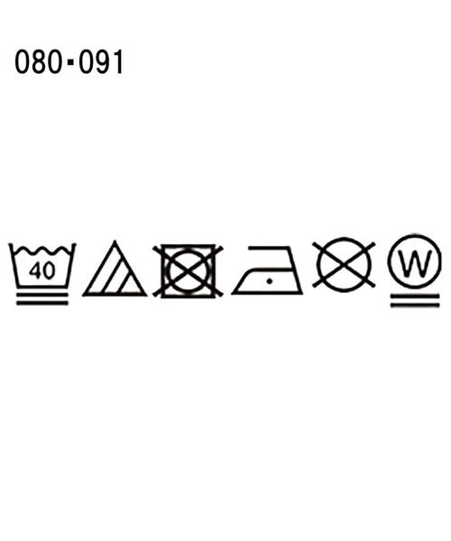 THE SHOP TK / ザ ショップ ティーケー Tシャツ | 天竺アソートプリント半袖Tシャツ 幾何学アート、スパンコール、飛行機 | 詳細13