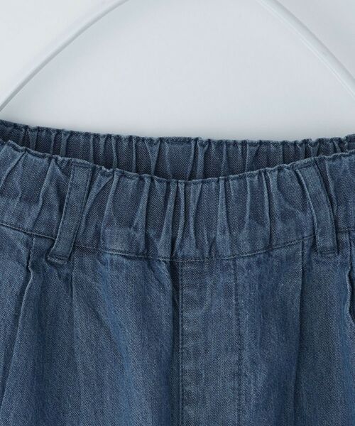 THE SHOP TK / ザ ショップ ティーケー デニムパンツ | デニム 裾ゴム ジョガーパンツ | 詳細3