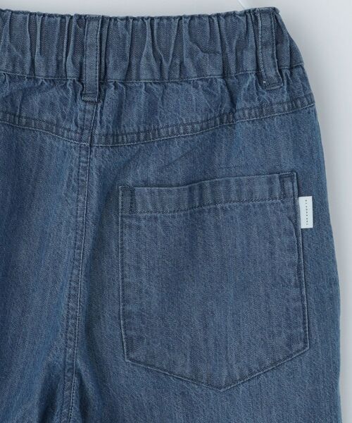 THE SHOP TK / ザ ショップ ティーケー デニムパンツ | デニム 裾ゴム ジョガーパンツ | 詳細5
