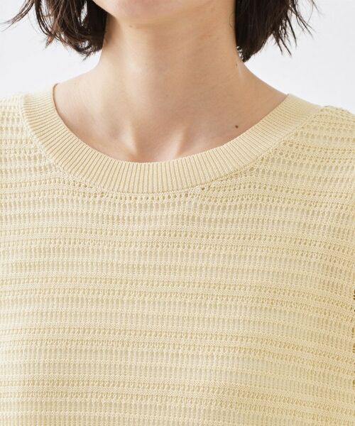 THE SHOP TK / ザ ショップ ティーケー その他トップス | メッシュニットタンクセット | 詳細27