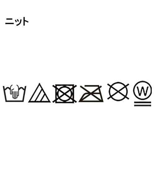 THE SHOP TK / ザ ショップ ティーケー その他トップス | メッシュニットタンクセット | 詳細30