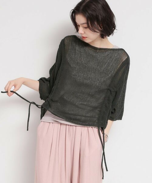 THE SHOP TK / ザ ショップ ティーケー ニット・セーター | ドロストメッシュニット | 詳細1