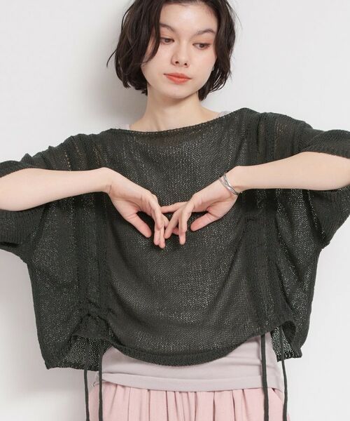 THE SHOP TK / ザ ショップ ティーケー ニット・セーター | ドロストメッシュニット（スミクロ(018)）