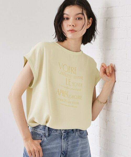 THE SHOP TK / ザ ショップ ティーケー Tシャツ | ポーラ布帛Tシャツ | 詳細14