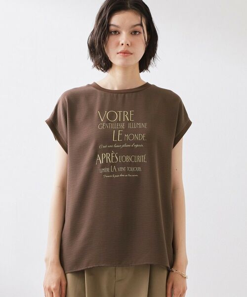 THE SHOP TK / ザ ショップ ティーケー Tシャツ | ポーラ布帛Tシャツ | 詳細17