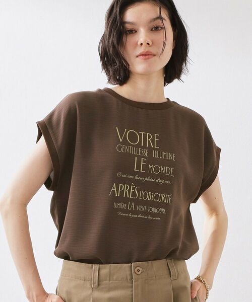 THE SHOP TK / ザ ショップ ティーケー Tシャツ | ポーラ布帛Tシャツ（ブラウン(043)）
