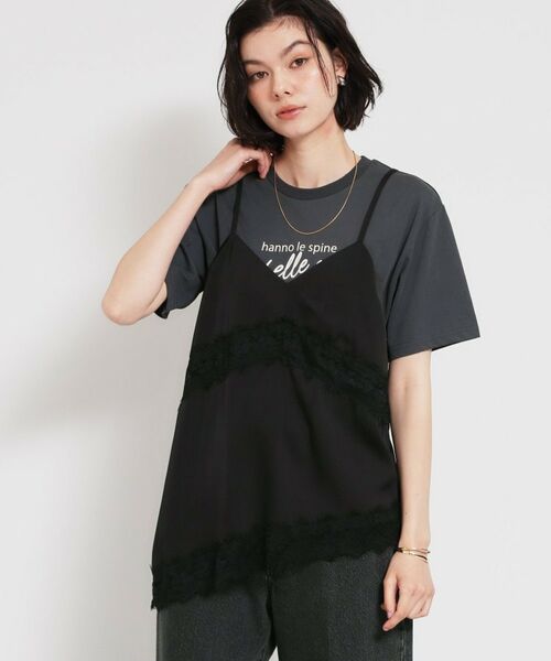 THE SHOP TK / ザ ショップ ティーケー キャミソール・チューブトップ | アシンメトリーサテンレースキャミ | 詳細12