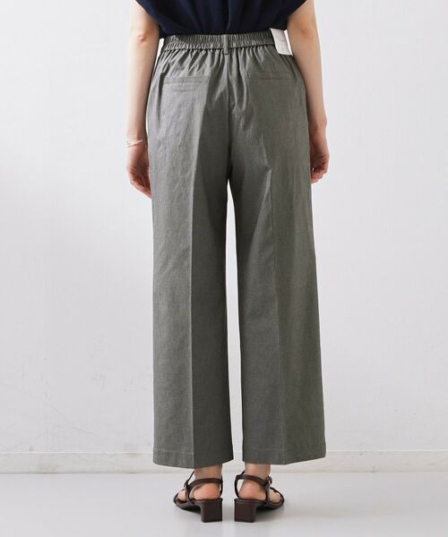 THE SHOP TK / ザ ショップ ティーケー パンツ | 【着丈選べる】ハイパーストレッチ ワイドパンツ | 詳細19
