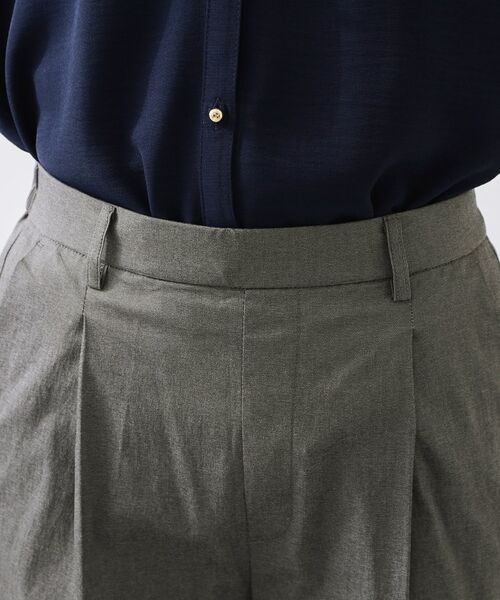 THE SHOP TK / ザ ショップ ティーケー パンツ | 【着丈選べる】ハイパーストレッチ ワイドパンツ | 詳細20